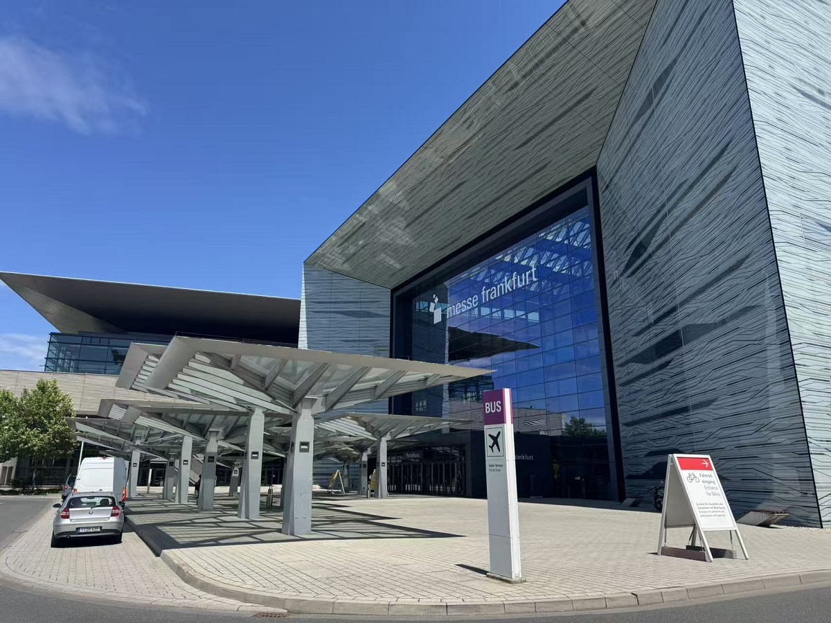 A Hangyi Bicycle globálisan debütál a 2025-ös Eurobike versenyen Frankfurtban, Németországban