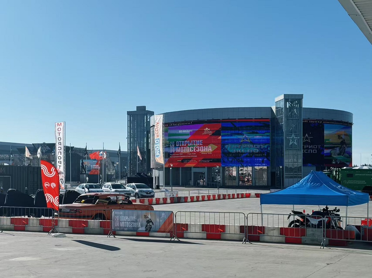 A Hangyi családbarát utazási megoldásokat hoz a moszkvai Velokult 2025-re